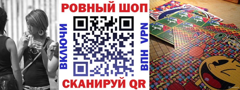 Что такое Вихоревка COCAIN  Гашиш  Канабис 