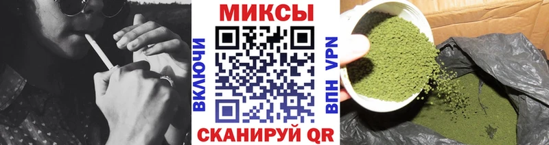 БУТИРАТ 1.4BDO кракен ONION Вихоревка