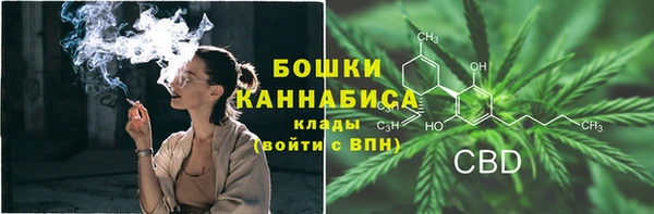 дистиллят марихуана Аркадак