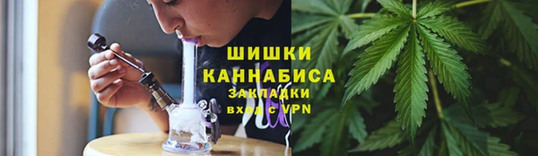 мефедрон VHQ Алексеевка