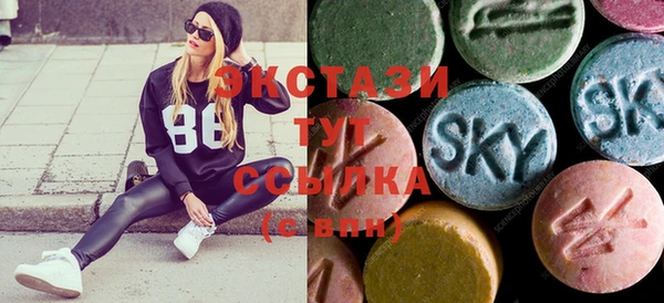 spice Алексин