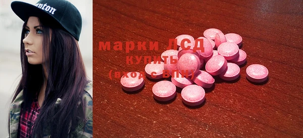 дистиллят марихуана Аркадак