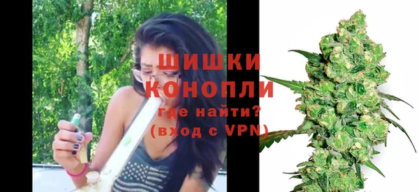 дистиллят марихуана Аркадак