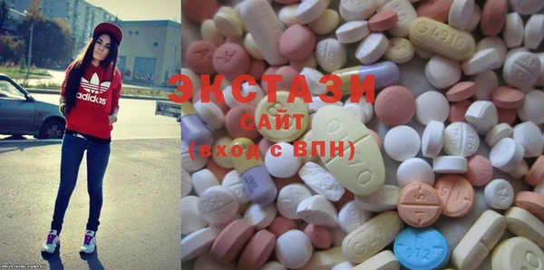spice Алексин