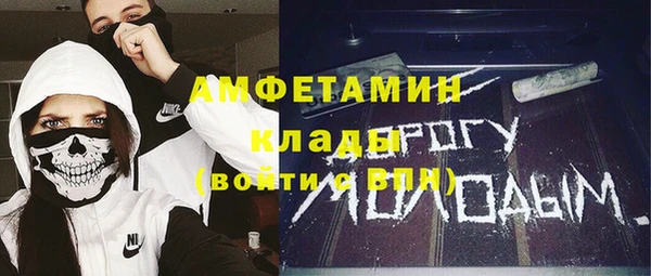 дистиллят марихуана Аркадак
