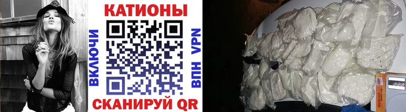 Меф мука цены наркотик Вихоревка